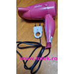 Uscator de par mini pentru Voiaj (FB-0307A),- www.lutek.ro